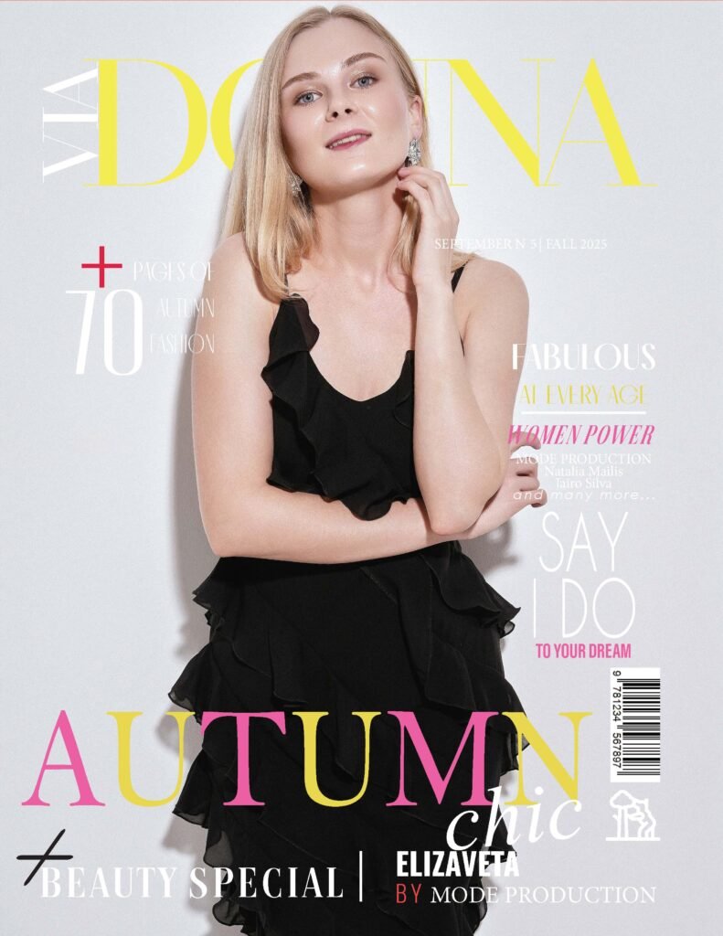 Elizaveta Tanaeva Captures “Mother and Daughter: Generational Continuity” in an Emotional Amor Magazine Editorial